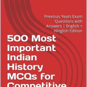 competitive exam books