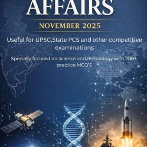 competitive exam books