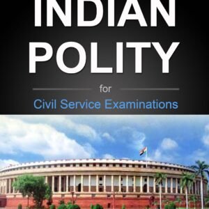 competitive exam books