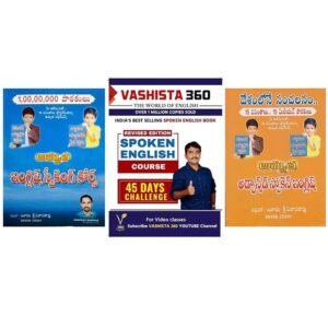 spoken english course