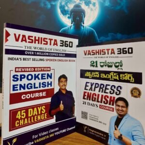 spoken english course