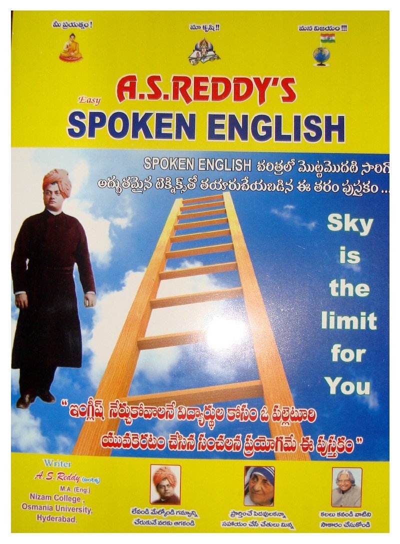 A S Reddy's Spoken English spoken english course