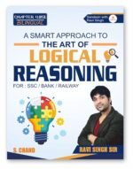 competitive exam books