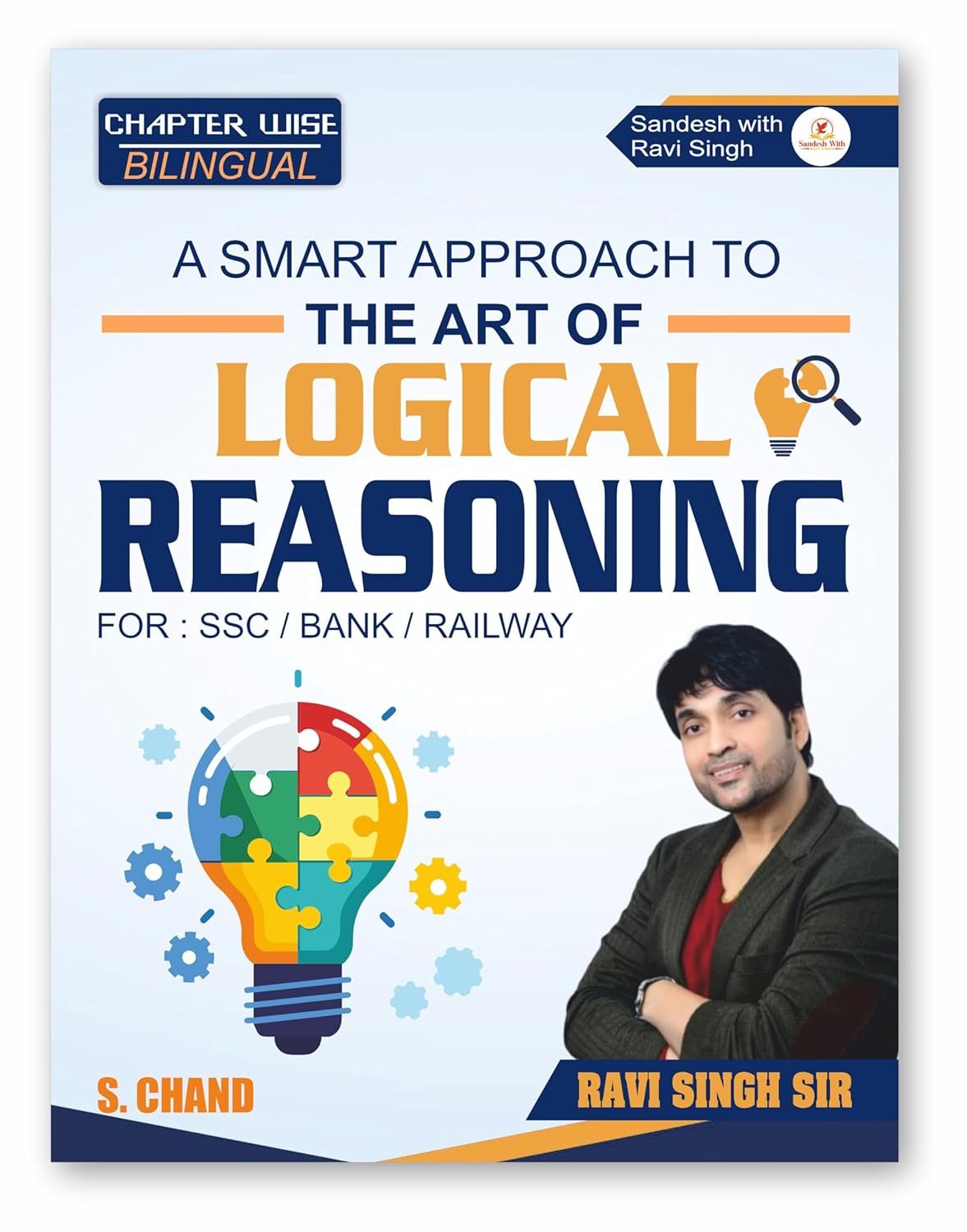 A Smart Approach to The Art of LOGICAL REASONING for competitive exam books