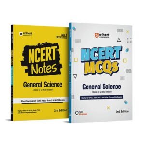 competitive exam books