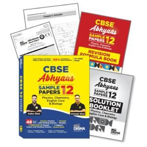 competitive exam books
