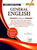 competitive exam books