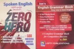 spoken english course