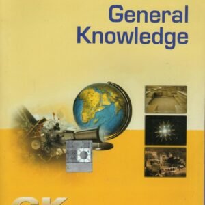 competitive exam books