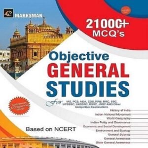 competitive exam books