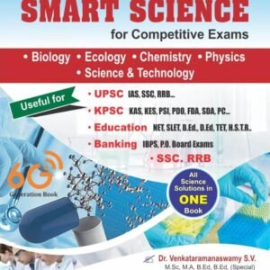 competitive exam books