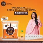 Tata Salt 1 kg Iodised Namak