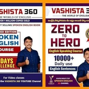 spoken english course