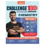 competitive exam books