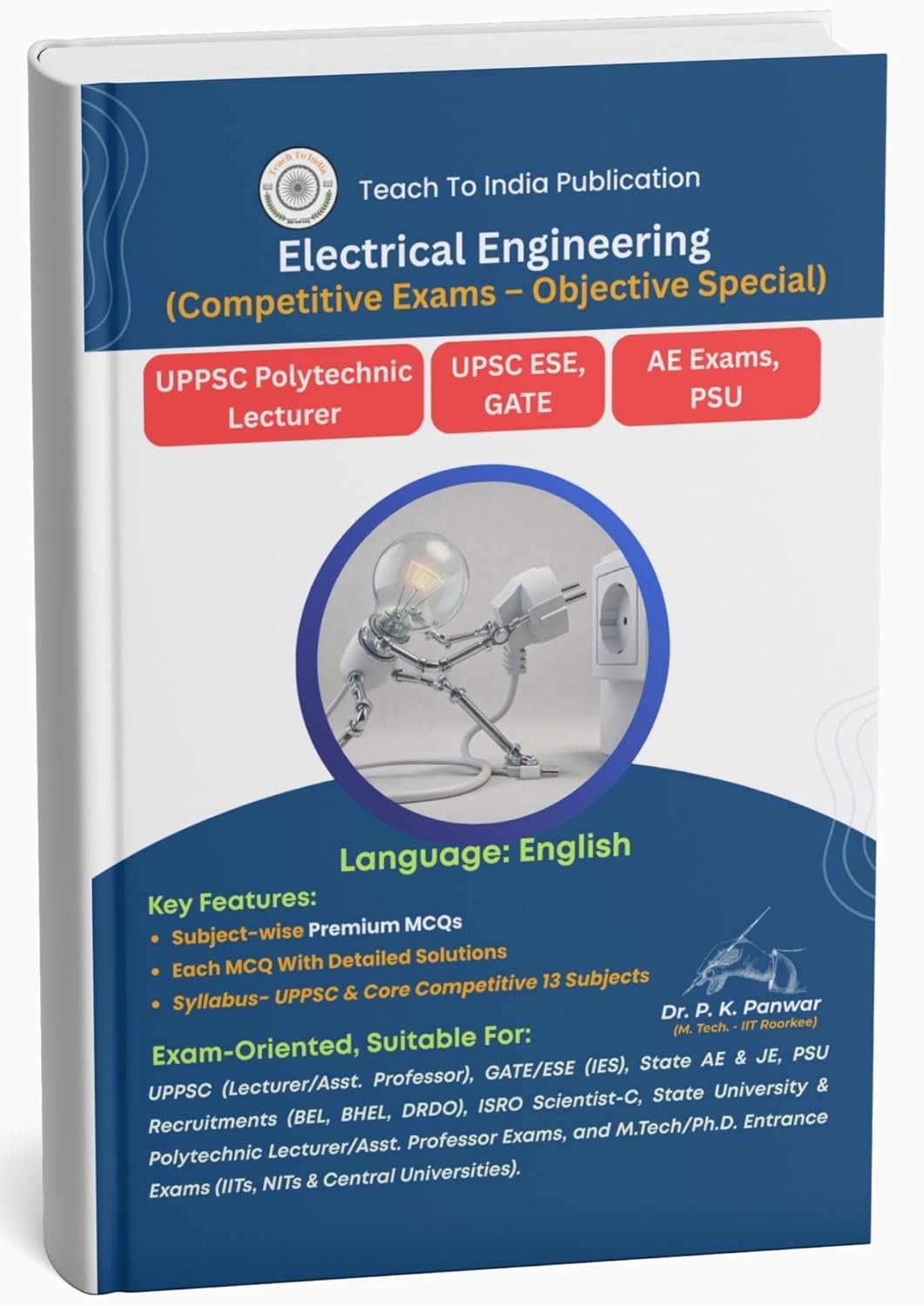 Electrical Engineering – Competitive Exams Objective Special | 13 Core competitive exam books
