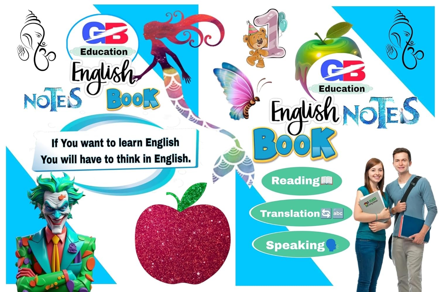 English Speaking Course : English Spoken Book spoken english course