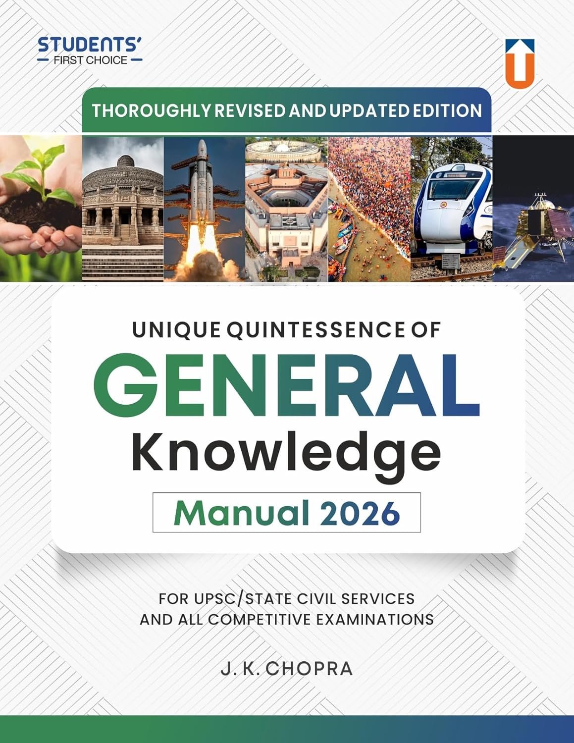 General Knowledge Manual 2026 by J.K. Chopra | Revised & competitive exam books