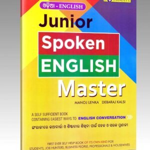 spoken english course