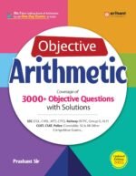 competitive exam books