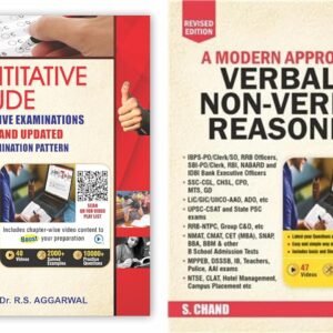 competitive exam books