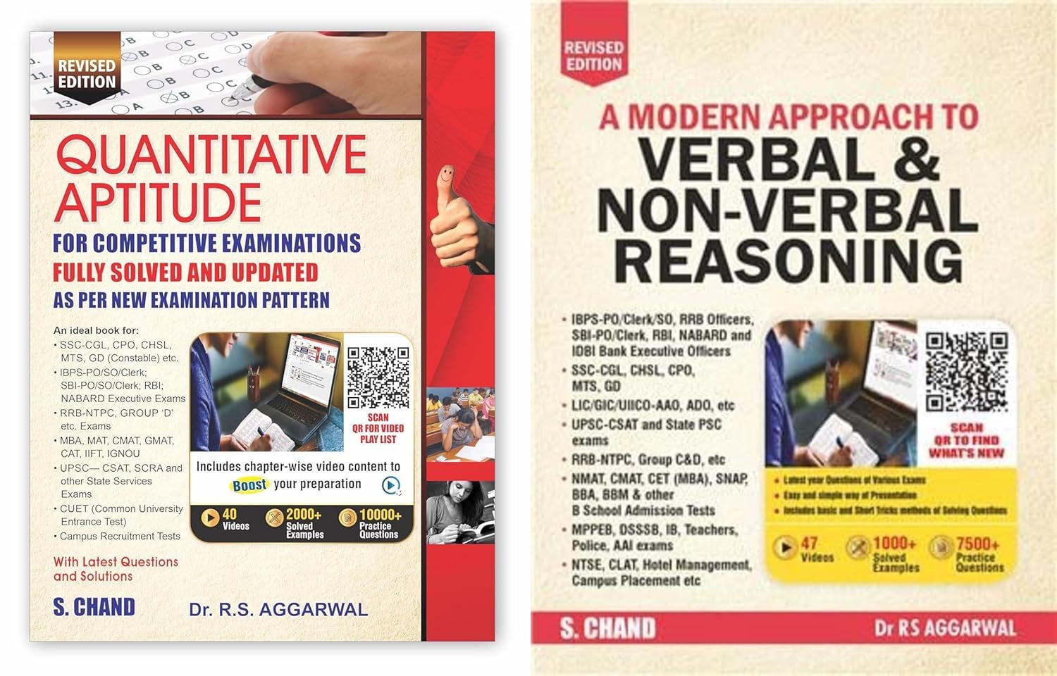 RS Aggarwal - Quantitative Aptitude + Verbal & Non-Verbal Reasoning competitive exam books