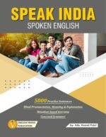 spoken english course