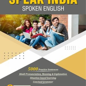 spoken english course