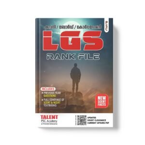 spoken english course