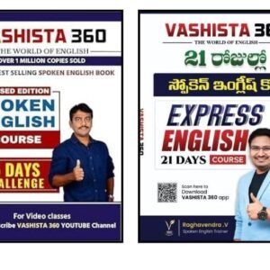 spoken english course