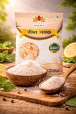 Tata Salt 1 kg Iodised Namak