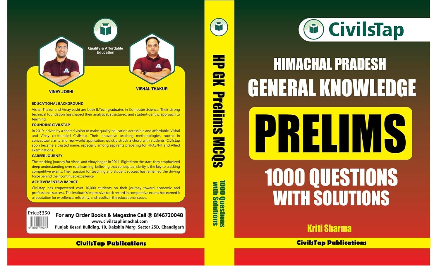 Civilstap Himachal Pradesh General Knowledge Prelims MCQs Book 1000 Practice competitive exam books