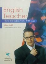 spoken english course