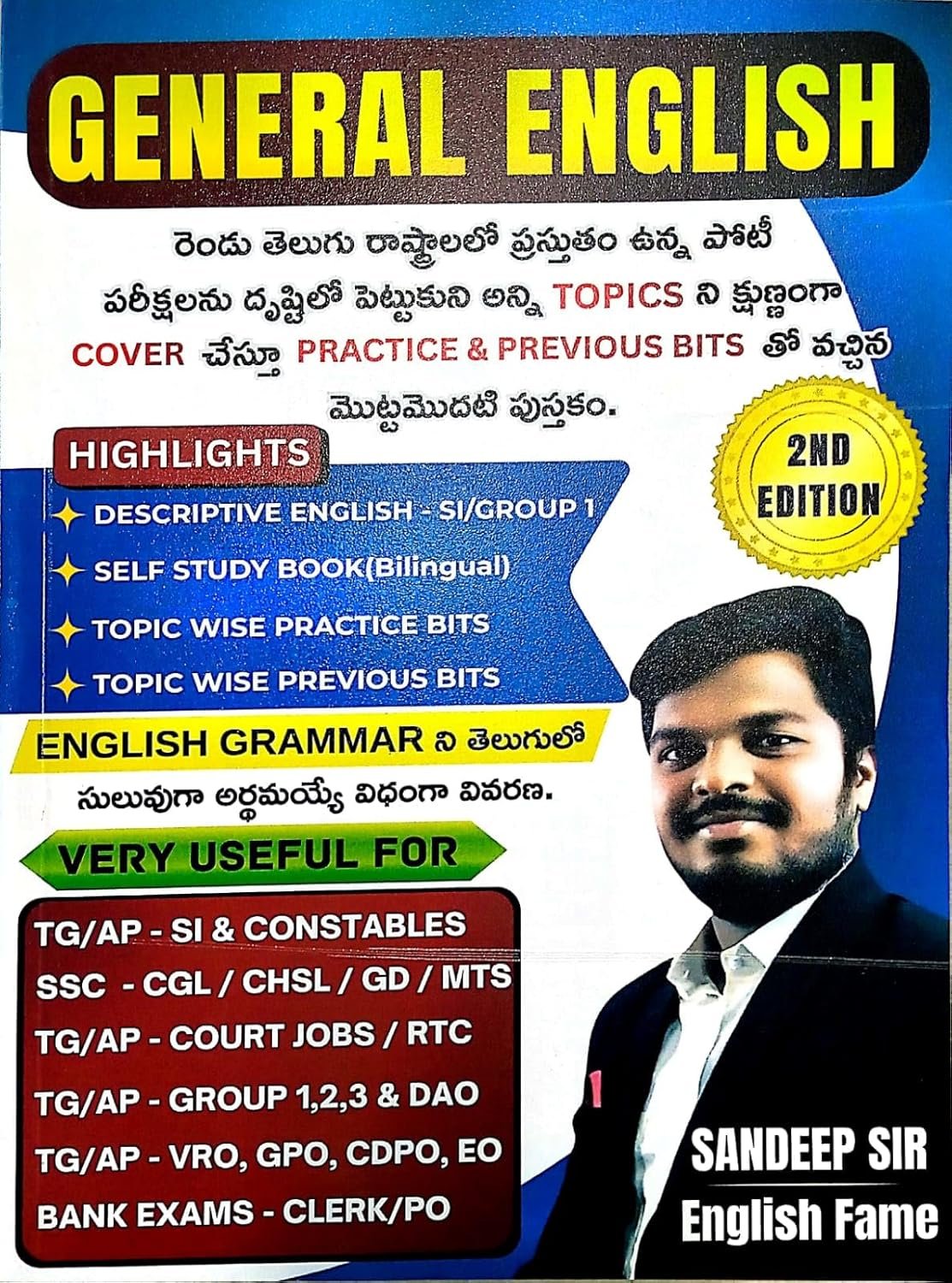 General English Complete Grammar and Vocabulary | Bilingual (English–Telugu) Self competitive exam books