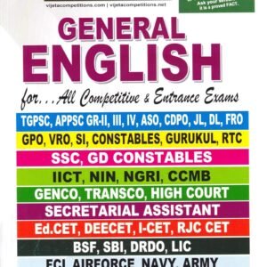 competitive exam books