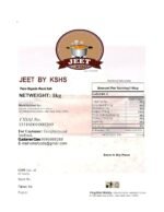 Tata Salt 1 kg Iodised Namak