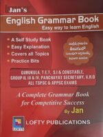 spoken english course