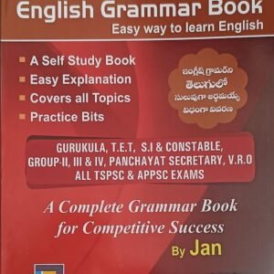 spoken english course