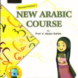 spoken english course