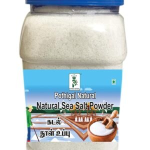 Tata Salt 1 kg Iodised Namak