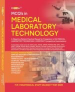 competitive exam books