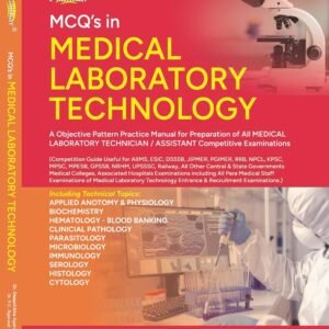 competitive exam books