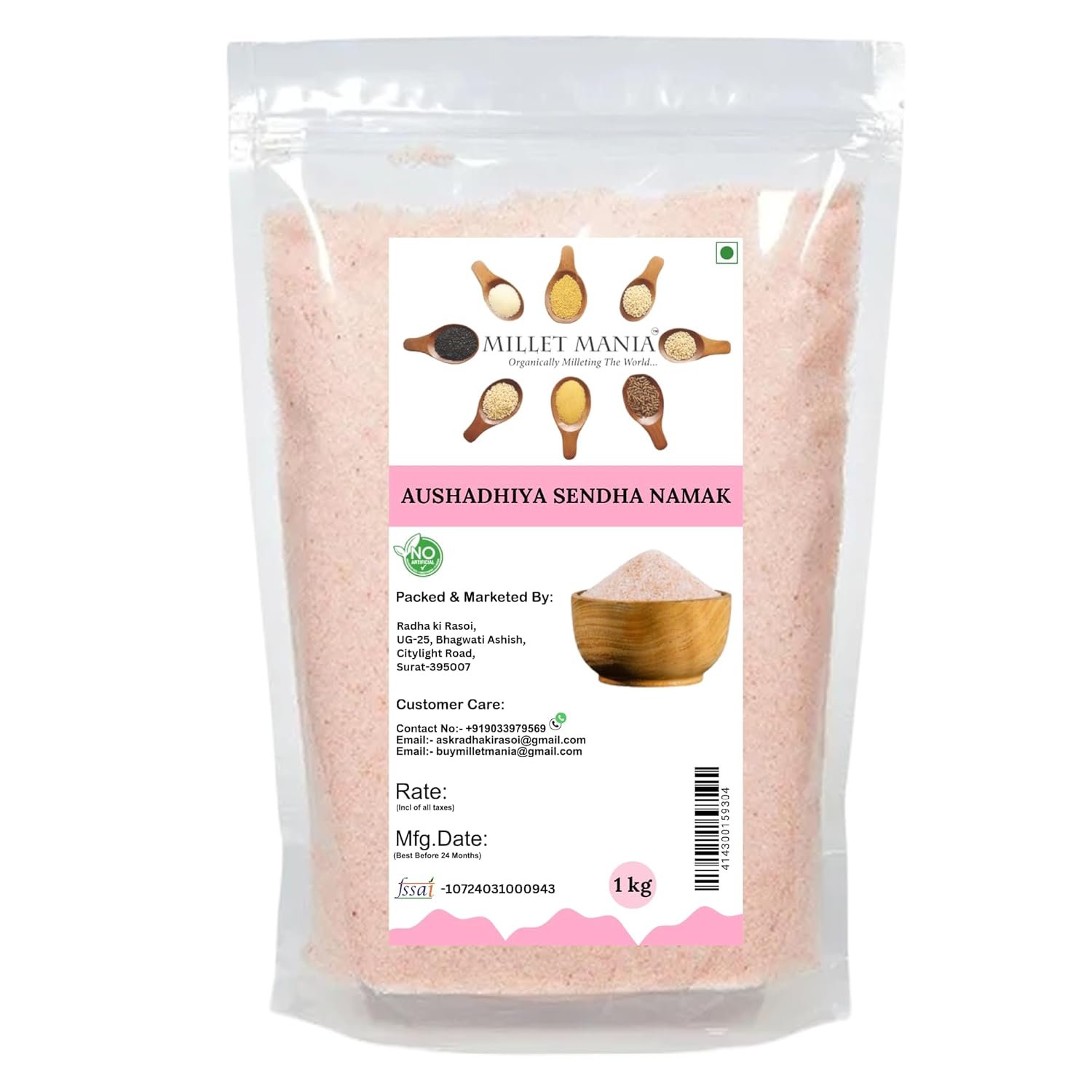 Sendha Namak (Rock Salt) | Pure & Natural Rock Salt Tata Salt 1 kg Iodised Namak