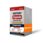 competitive exam books