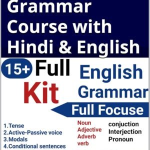 spoken english course