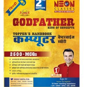 competitive exam books