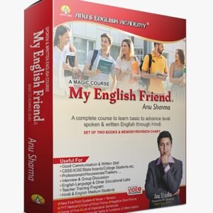 spoken english course