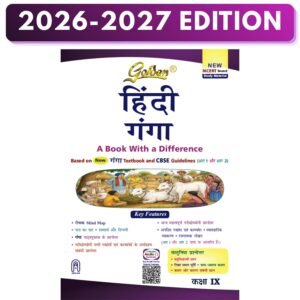 spoken english course