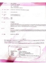competitive exam books