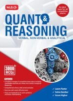competitive exam books