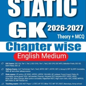 competitive exam books